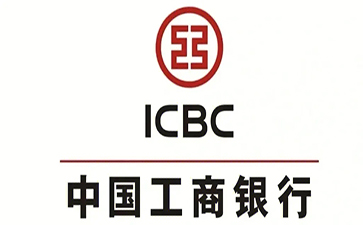 麻山工商银行税易通办理条件和优势分享