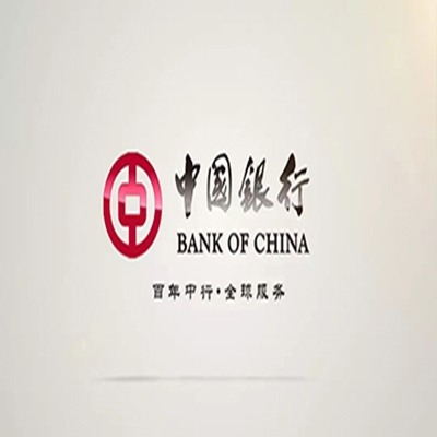麻山中国银行中银e贷